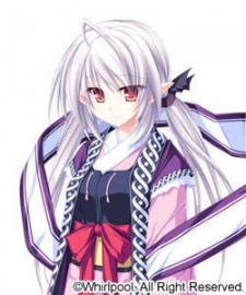 Suzu image