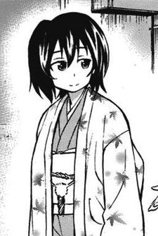 Kikuyo