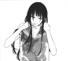 Seika Ichijo