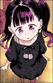 Coco image