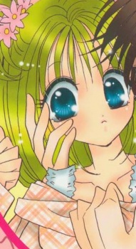 Suzu image