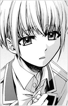 Shin Kanda image