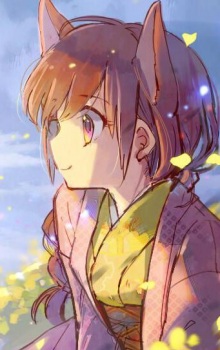 Haru