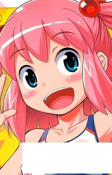 Tsukasa image