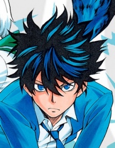 Shirou Inui