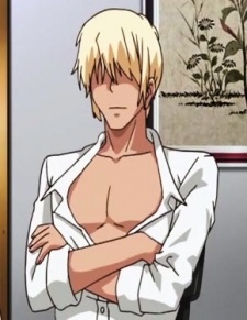 Shin image