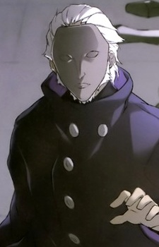 Shizuri Isemi image