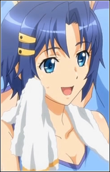 Kuu Mukuchi image