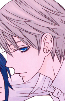Yuu Narumi image