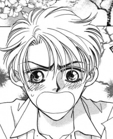 Mariya Sou image