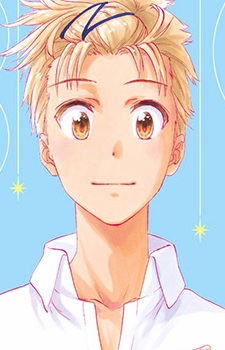 Hato Ijima image