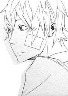 Kouta image