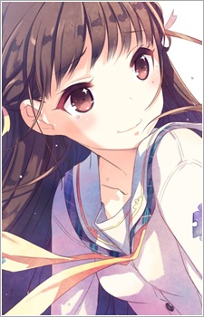Hikari Yumesaki image