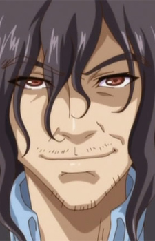 Tsubaki image