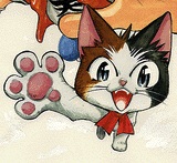 Neko-sensei image