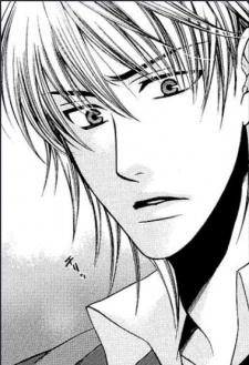 Shirou Azuma
