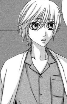 Natsuki Haruno