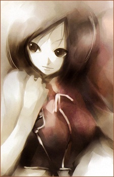 Meiko