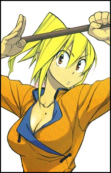 Riku image