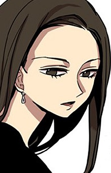 Kana image