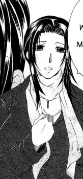 Taeko image