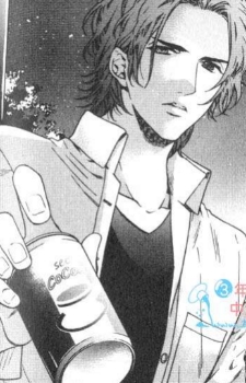Igarashi