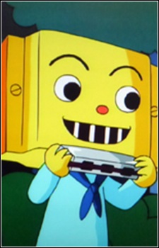 Harmonica-kun image