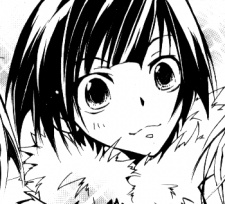 Suzu image