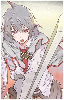 Ren
