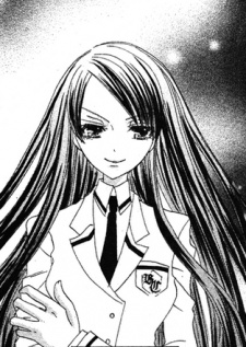 Ayako Higashisanjou