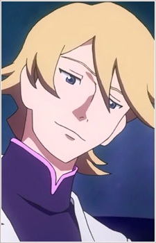 Collin image