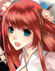 Shuka image