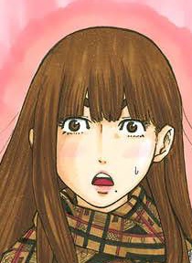 Kyoko Shinanoya