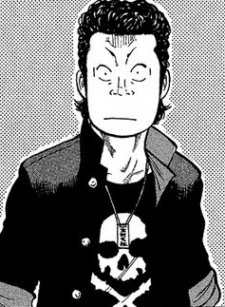 Ken Katagiri