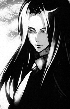 Yomiji