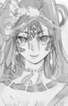 Doroyukihime