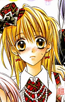Akari Ochiai