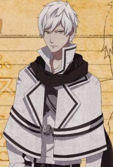 White Knight image