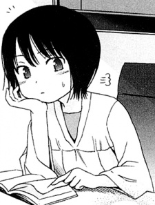 Aki image