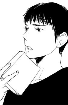 Takeshi Tada