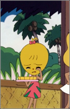 Princess Mango image