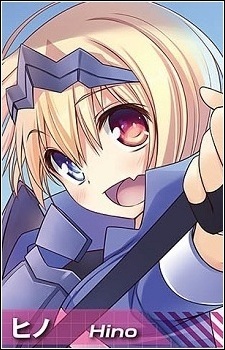 Hino