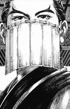 Liang Zhuge image
