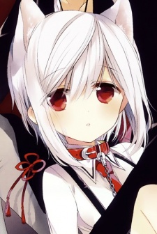 Neneko Iizuna