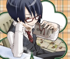 You Kuroba image