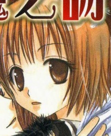 Sara image