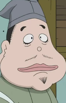 The Landlord image