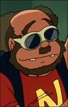 Nanja image