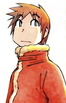 Isaki image