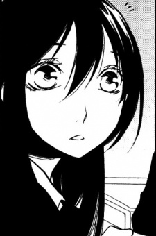 Aoi